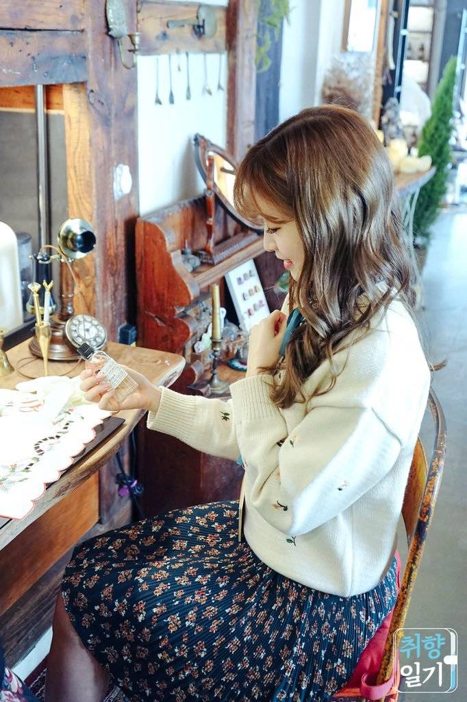 오마이걸 아린 취향일기 | 인스티즈