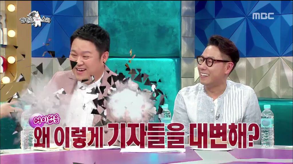 [라디오스타] 김구라 잡는 성규 | 인스티즈