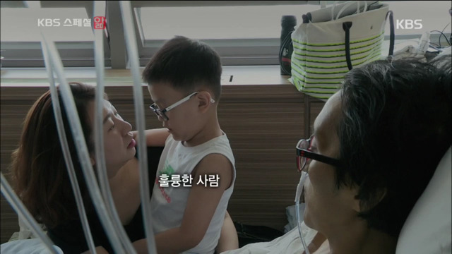 KBS스페셜 위암4기에 걸린 젊은의사 | 인스티즈