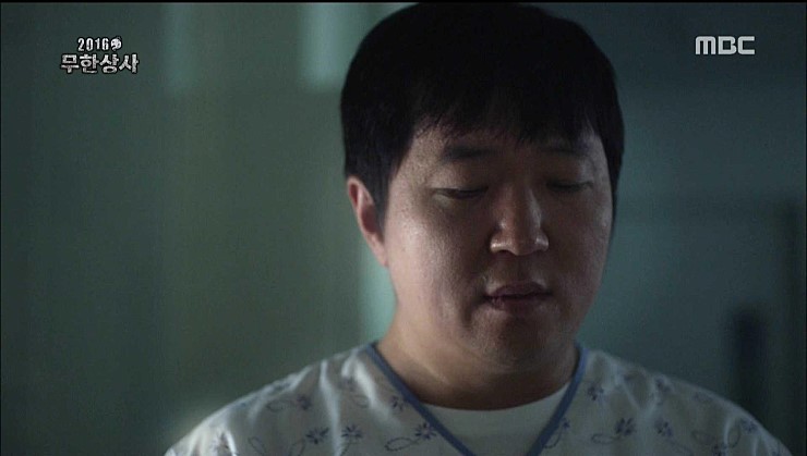 무한상사 정형돈.jpg | 인스티즈