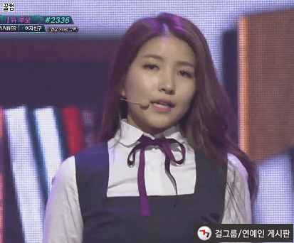 여자친구 소원 | 인스티즈