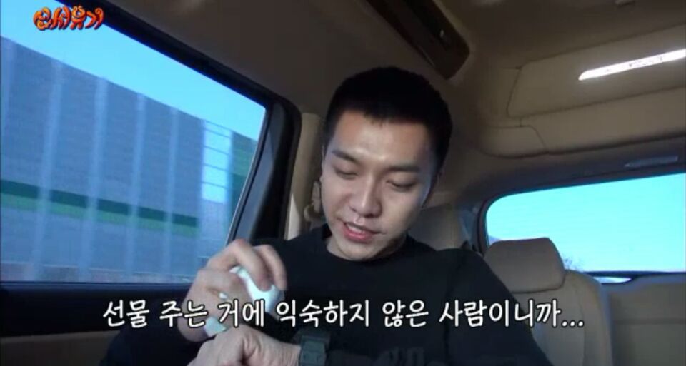 신서유기1 2월1일 이승기 군대가던날.jpg (feat.신서유기 탄생 계기) | 인스티즈