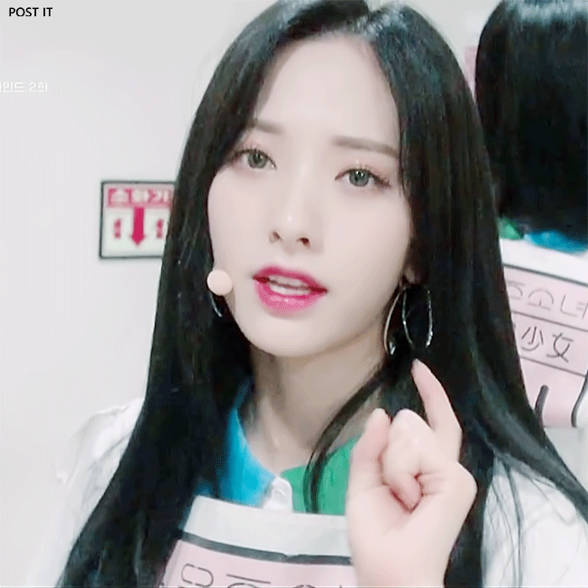 아침에 보는 보나 | 인스티즈