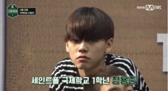 전국 랩퍼들은 다 나오는거 같은 쇼미더머니6 | 인스티즈