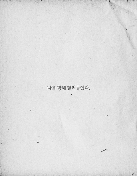 7년 전에 죽은 엄마가 돌아왔다 | 인스티즈