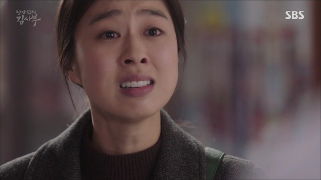 [낭만닥터김사부] 현실과 이상 사이에서 겪는 딜레마 : 박주혁 일병 사망진단서 사건.jpgif | 인스티즈