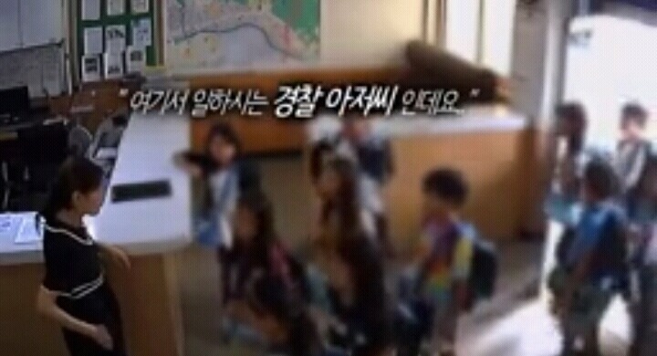 아직은 순수한 아이들 | 인스티즈