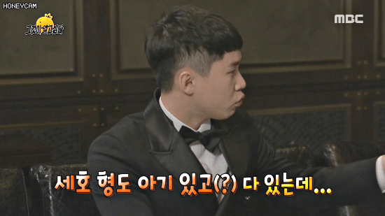 아이가 생긴 조세호.gif | 인스티즈