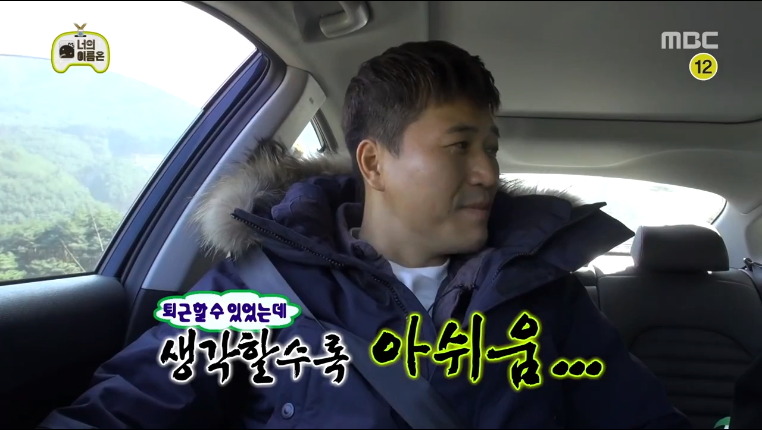 모든 연예인들의 로망을 실현하는 유재석.jpg | 인스티즈