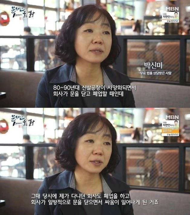 문재인 대통령 학창시절 군시절 변호사시절 평판 | 인스티즈