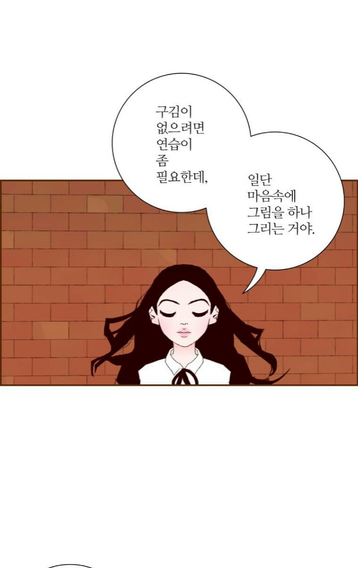 구김 없이 살아가는 방법 | 인스티즈