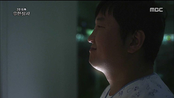 무한상사 정형돈.jpg | 인스티즈