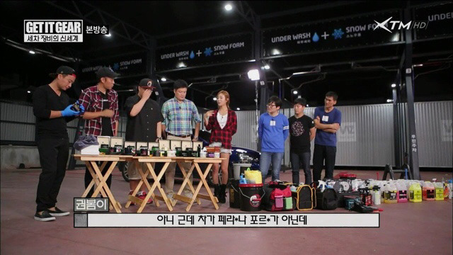 페북에서 김치녀로 까이고 있는 여자분.jpg | 인스티즈