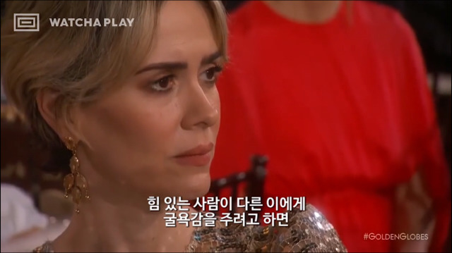 골든글로브에서 평생공로상을 수상한 메릴스트립 연설.jpg | 인스티즈