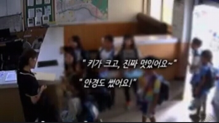 아직은 순수한 아이들 | 인스티즈