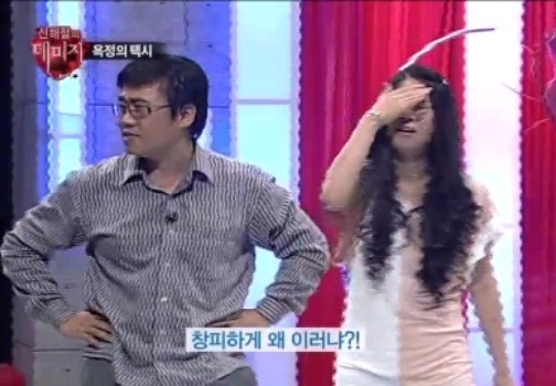 옛날 케이블 프로 레전드.jpg (Feat.신해철) | 인스티즈