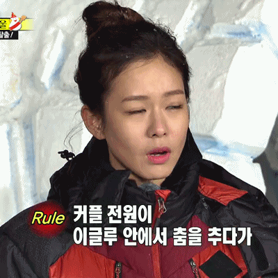 배우 경수진 | 인스티즈