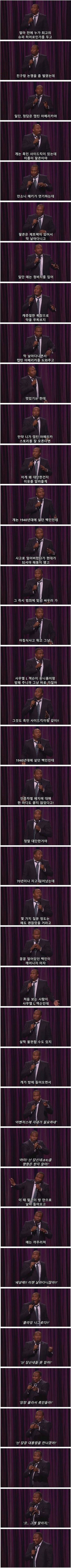 캡틴 아메리카가 최고의 히어로인 이유 | 인스티즈