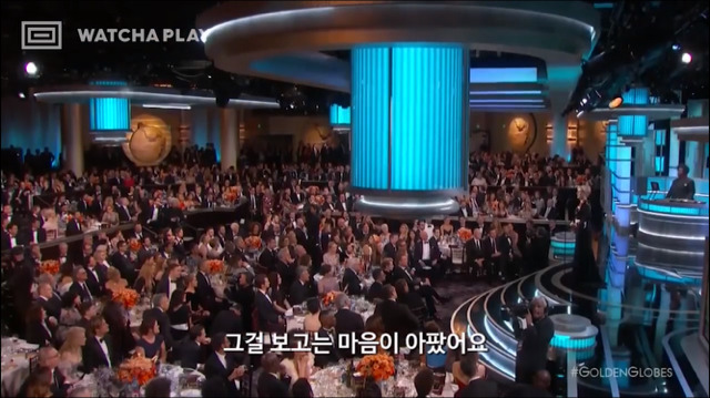 골든글로브에서 평생공로상을 수상한 메릴스트립 연설.jpg | 인스티즈