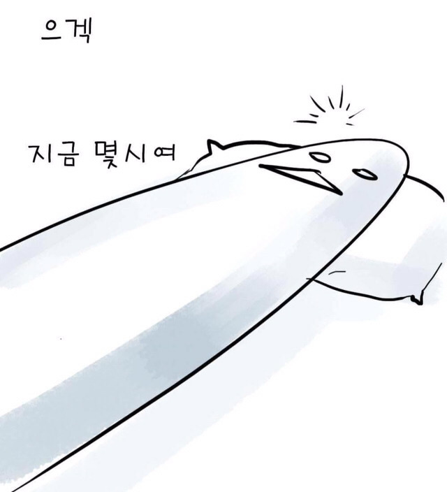 대학생이 가장 쿨해지는 순간 | 인스티즈