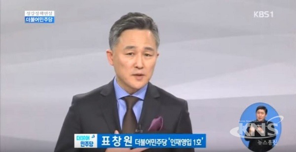 이미 발의된 소년법 강화 법안 .jpg | 인스티즈