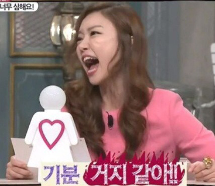 머랭쿠키을 만들어보았읍니다.(초점고자) | 인스티즈