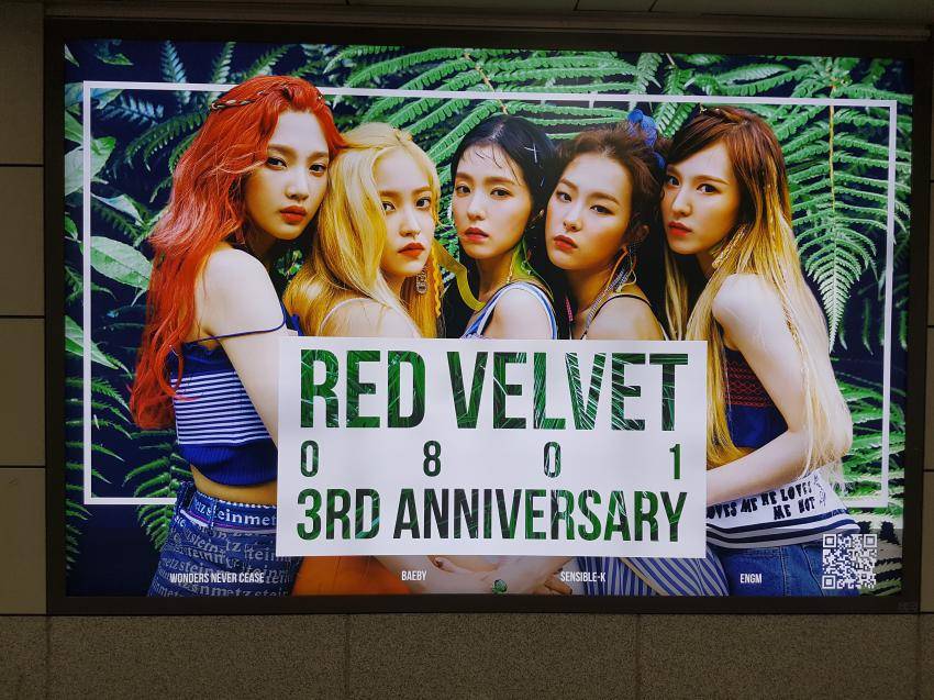 레드벨벳 데뷔 3주년 기념 사진 | 인스티즈