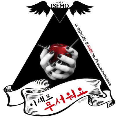 귀신과 10년간 동거한 여대생 | 인스티즈