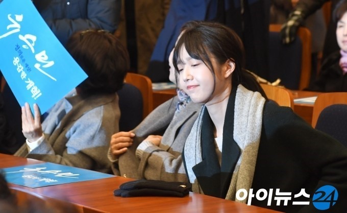 유승민 딸.jpg | 인스티즈