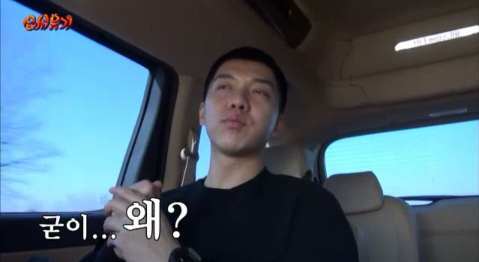 신서유기1 2월1일 이승기 군대가던날.jpg (feat.신서유기 탄생 계기) | 인스티즈