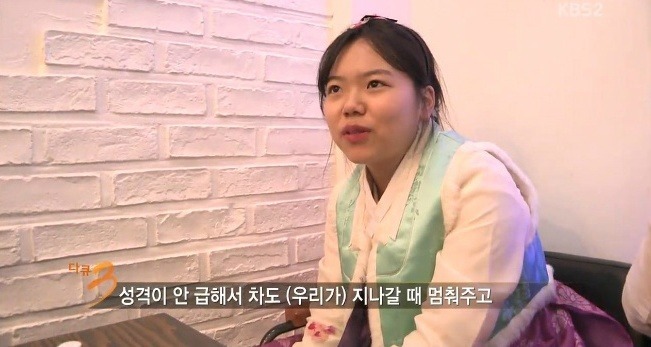 지방사람들의 서울사람 첫인상 | 인스티즈