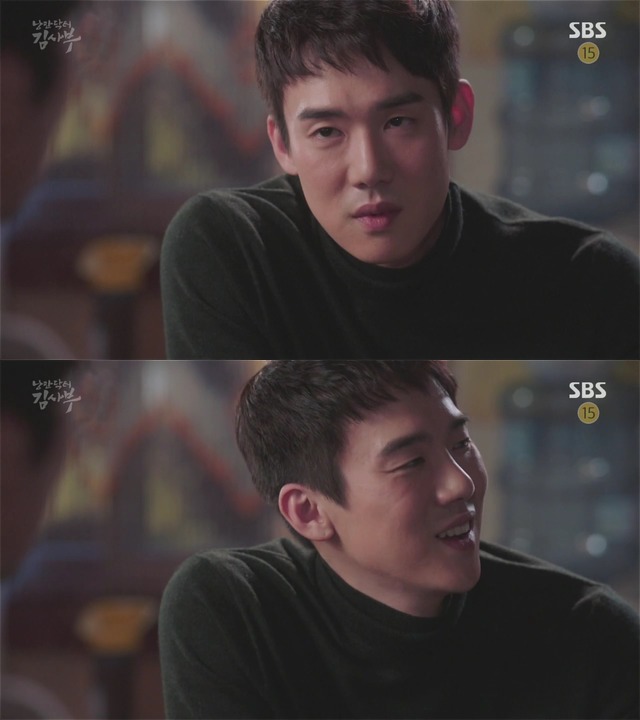 [낭만닥터김사부] 현실과 이상 사이에서 겪는 딜레마 : 박주혁 일병 사망진단서 사건.jpgif | 인스티즈