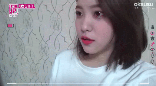 레드벨벳 막내즈.gif | 인스티즈