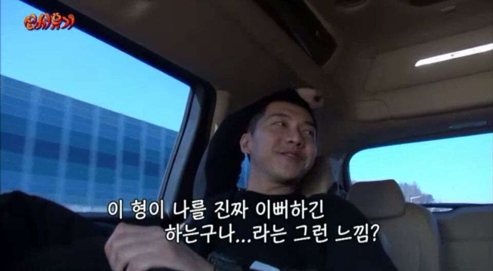 신서유기1 2월1일 이승기 군대가던날.jpg (feat.신서유기 탄생 계기) | 인스티즈