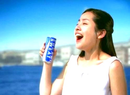 여배우계의 스타 등용문이라는 포카리 스웨트의 역대 광고 모델들 | 인스티즈