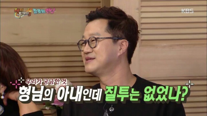 [해피투게더] 함께 라디오 할 때 지상렬이 노사연에게 했던 농담들 | 인스티즈