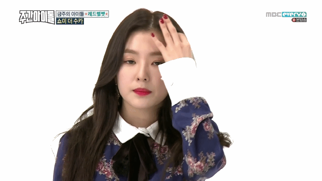 주간아이돌 애교 아이린.gif | 인스티즈