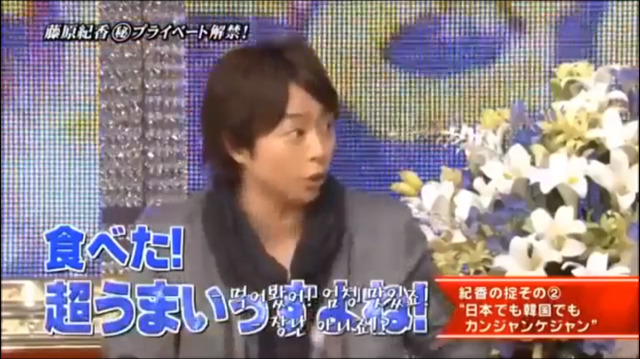 한국 간장게장에 푹 빠진 일본인들 | 인스티즈