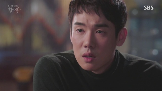 [낭만닥터김사부] 현실과 이상 사이에서 겪는 딜레마 : 박주혁 일병 사망진단서 사건.jpgif | 인스티즈