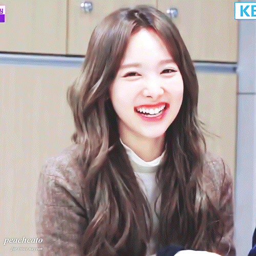 임나연 특징 | 인스티즈