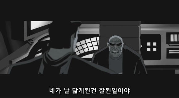 다른사람에 의해 조작된 한 남자의 인생 | 인스티즈