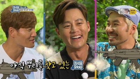 김세정한테 존재감 없는 유희열.JPG | 인스티즈