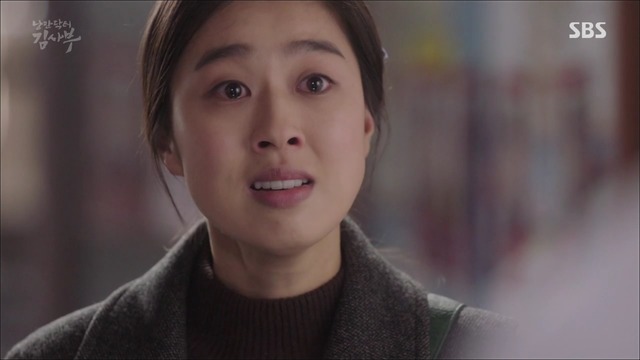 [낭만닥터김사부] 현실과 이상 사이에서 겪는 딜레마 : 박주혁 일병 사망진단서 사건.jpgif | 인스티즈