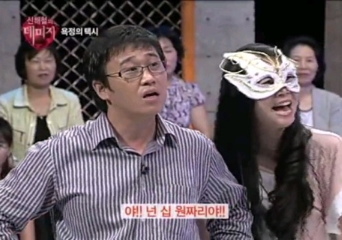 옛날 케이블 프로 레전드.jpg (Feat.신해철) | 인스티즈