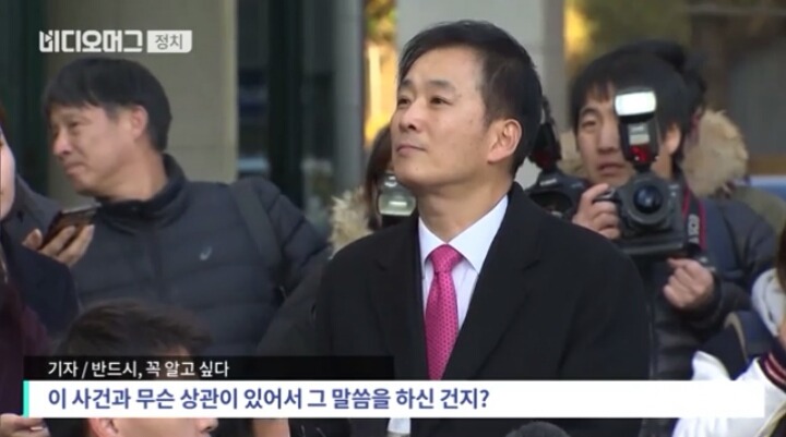 여성으로서의 사생활을 말한 변호사의 기자회견 | 인스티즈