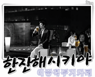 비 김태희 신혼집 | 인스티즈