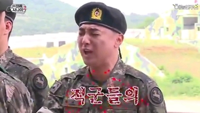 진짜사나이 입소신고식 실패 | 인스티즈