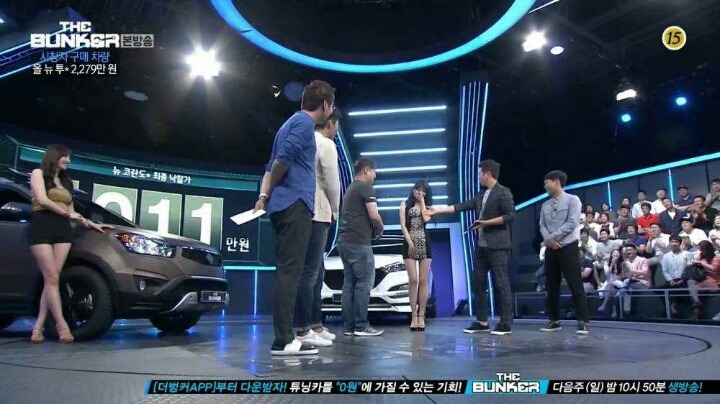 방송에서 고백받은 이은혜 | 인스티즈