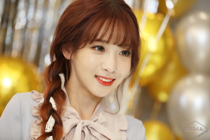 [러블리즈] 원없이 멤버들과 채팅해서 지애 | 인스티즈