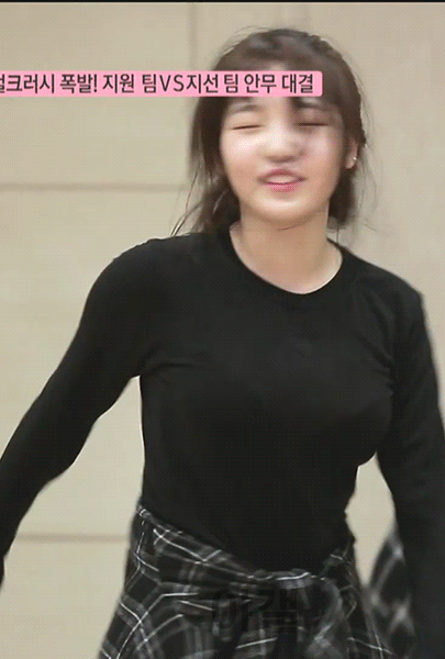 프로미스 노지선 | 인스티즈